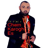 Chem Karogh Es