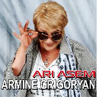 Ari Asem