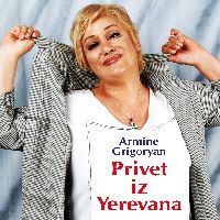 Privet iz Yerevana