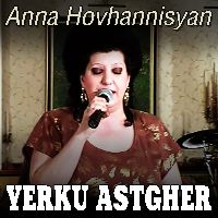 Yerku Astgher