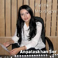 Anpataskhan Ser