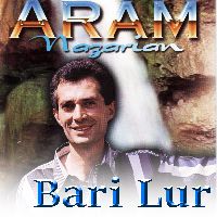 Bari Lur