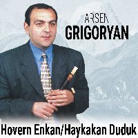 Hovern Enkan/Haykakan Duduk