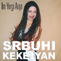 Im Yergi Arqa