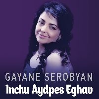 Inchu Aydpes Eghav