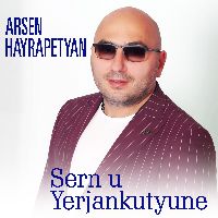 Sern u Yerjankutyune