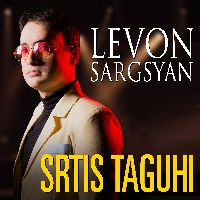 Srtis Taguhi