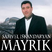 Mayrik