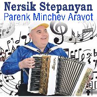 Parenk Minchev Aravot