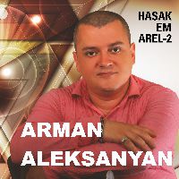 Hasak em Arel - 2