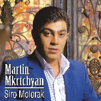 Siro Molorak