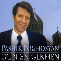 Dun En Glkhen