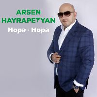 Hopa - Hopa