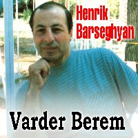 Varder Berem