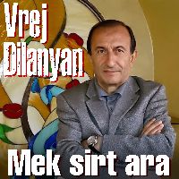 Mek sirt ara