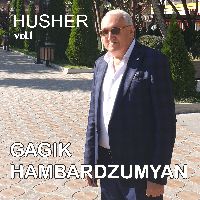 Husher - Vol.1