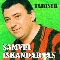 Tariner