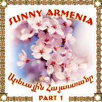 Sunny Armenia 1