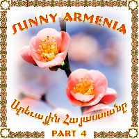 Sunny Armenia 4