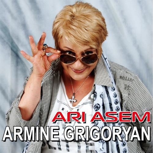 Ari Asem