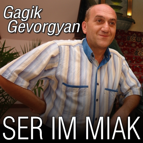 Ser im Miak