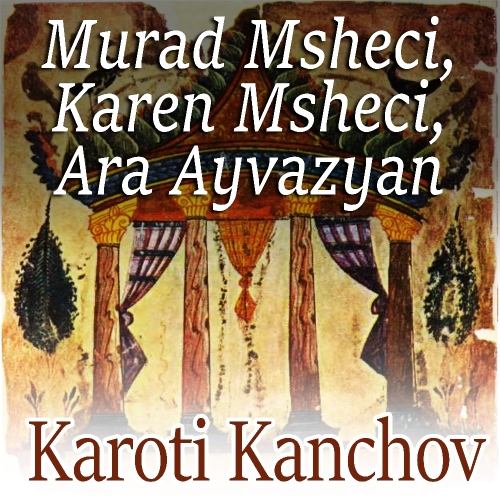 Karoti Kanchov