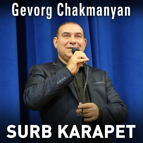 Surb Karapet