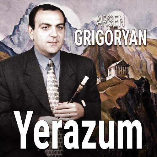 Yerazum