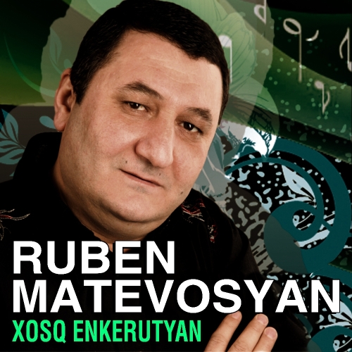 Xosq Enkerutyan