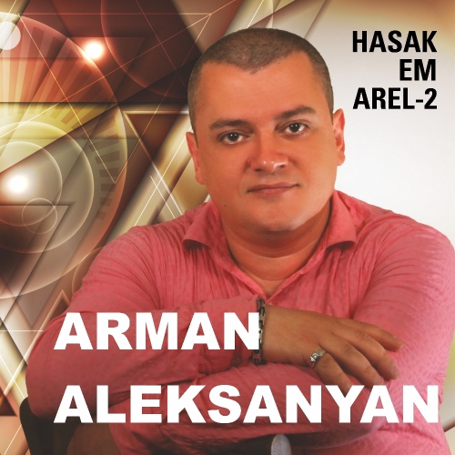 Hasak em Arel - 2