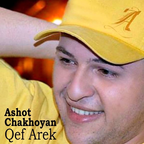 Qef Arek