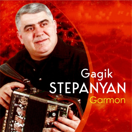 Garmon