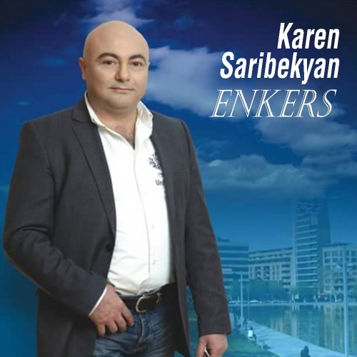 Enkers