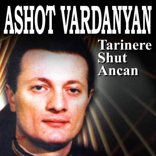 Tarinere Shut Ancan