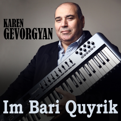 Im Bari Quyrik