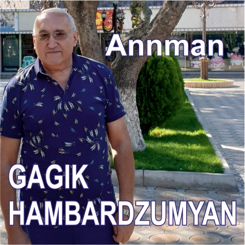 Annman