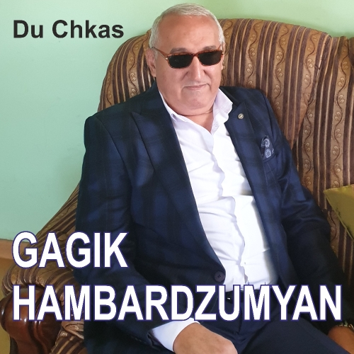 Du Chkas