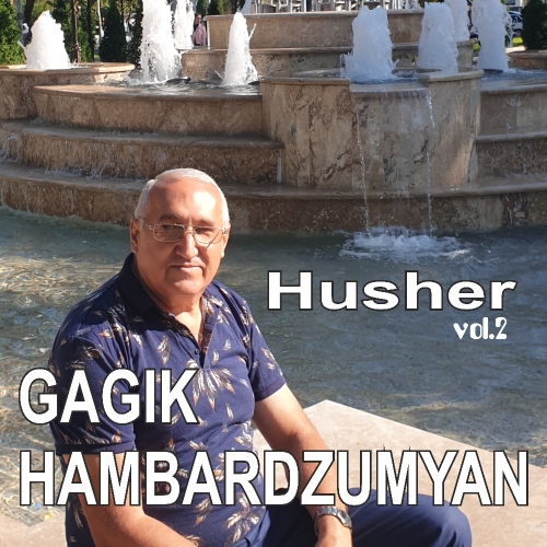 Husher - Vol.2