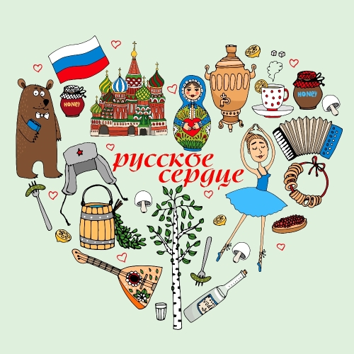 Русское сердце