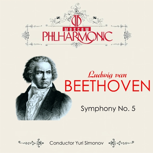 Beethoven: Symphony No. 5