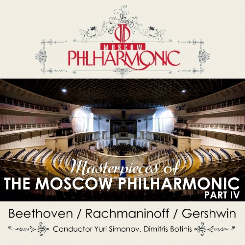 Masterpieces of the Moscow Philharmonic. Part 4