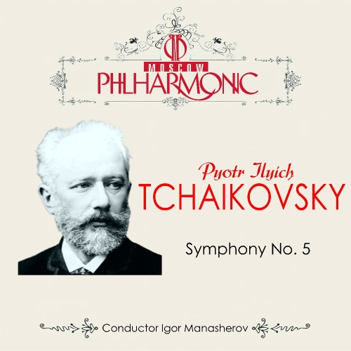 Tchaikovsky: Symphony No. 5