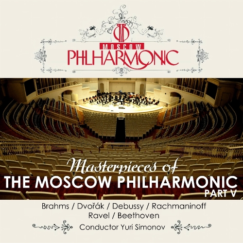 Masterpieses of the Moscow Philharmonic. Part 5