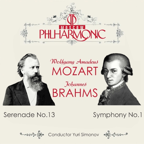 Brahms - Mozart: Symphony No. 1 - Serenade No. 13